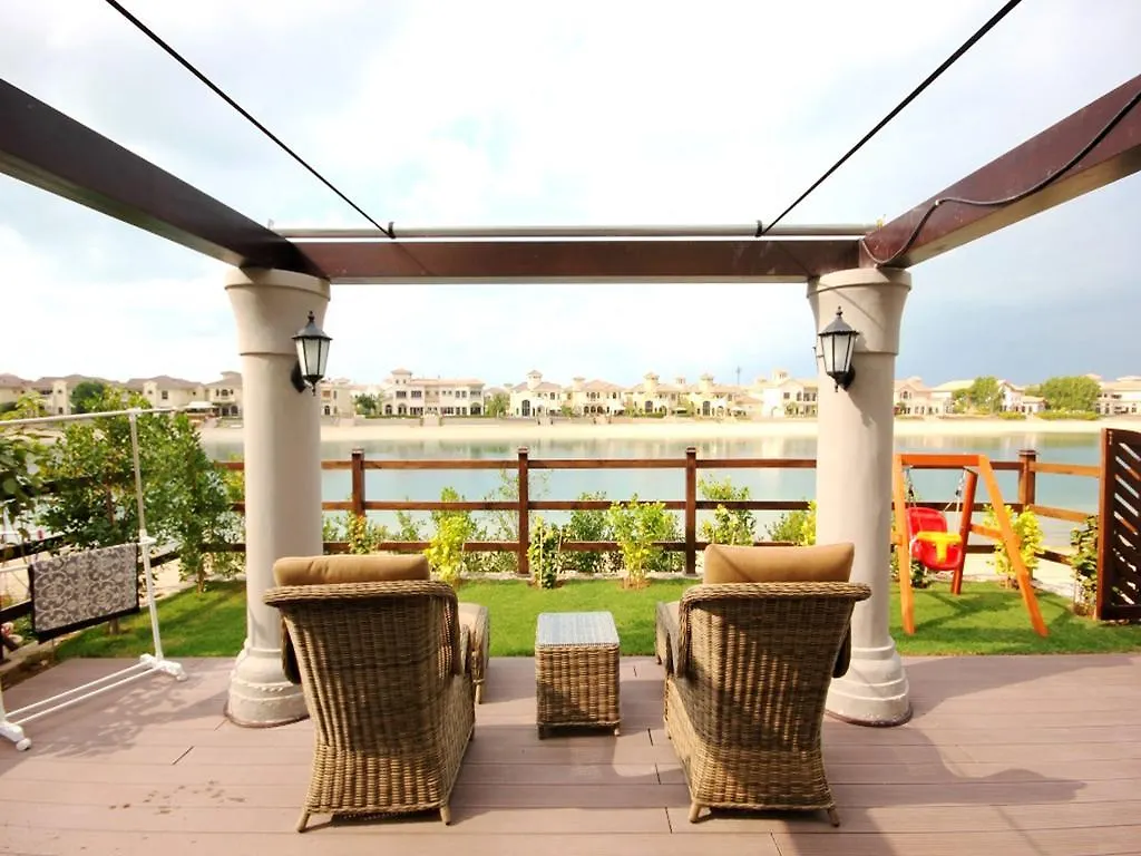 Aparthotel Radiance Premium Suites Dubai