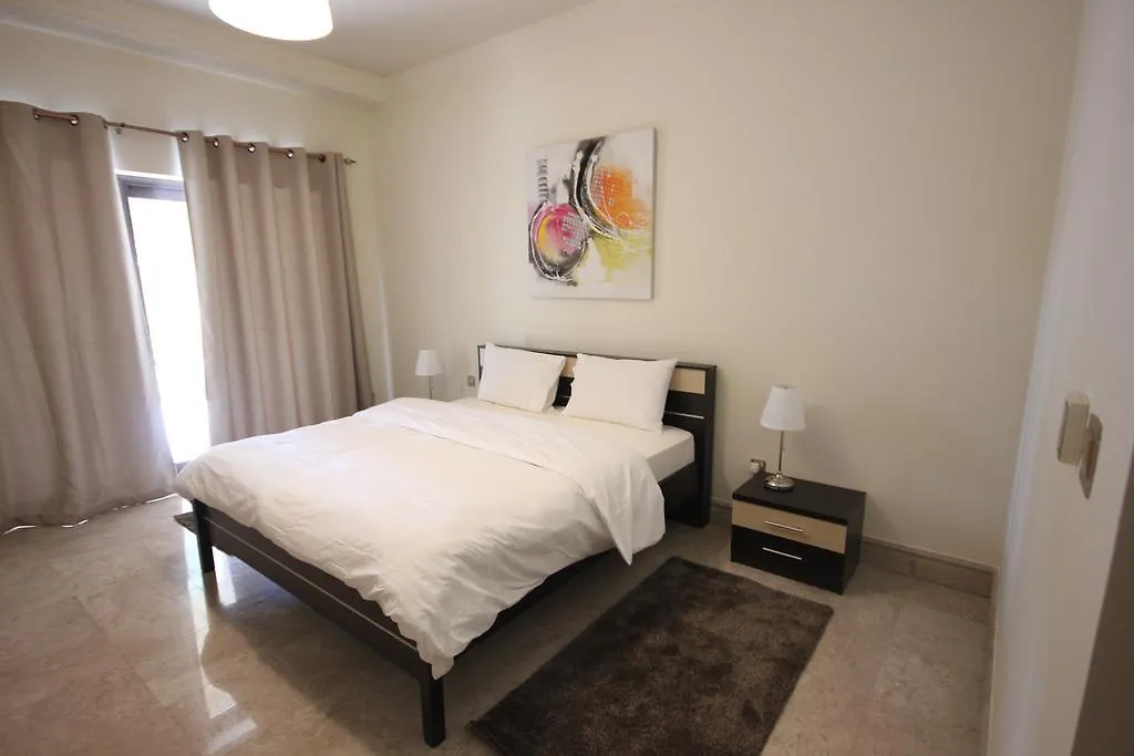 Radiance Premium Suites Dubai Aparthotel