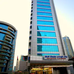 Apartahotel Gulf Oasis